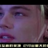 香港澳门6合开彩开奖直播今晚中奖结果查询表！