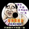 香港6合开奖网站官网直播视频下载